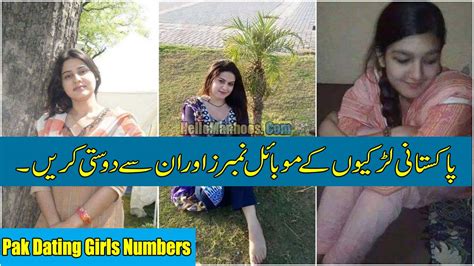 pak girls mobile numbers list paki girls whatsapp number and photos