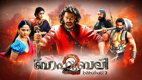 If you like bahubali movie malayalam songs free download, you may also like: Bahubali 2 Malayalam Premier Show On Asianet - 27th August ...