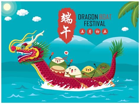 As one of the oldest festivals in china, it has more than 2000 years of history. Dragon Boat Festival History, Facts Celebration 2019 | Day Finders