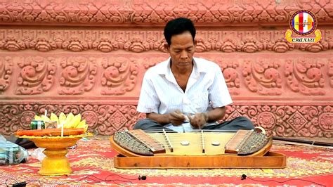 សំឡេង ឃឹមសុទ្ធ Khim None Stop ភ្លេងការ Khmer Traditional Music