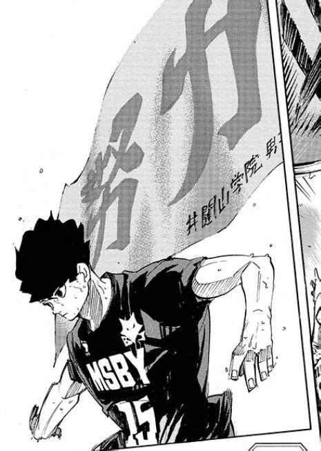 Platonic Soup Haikyuu Manga Haikyuu Anime Haikyuu