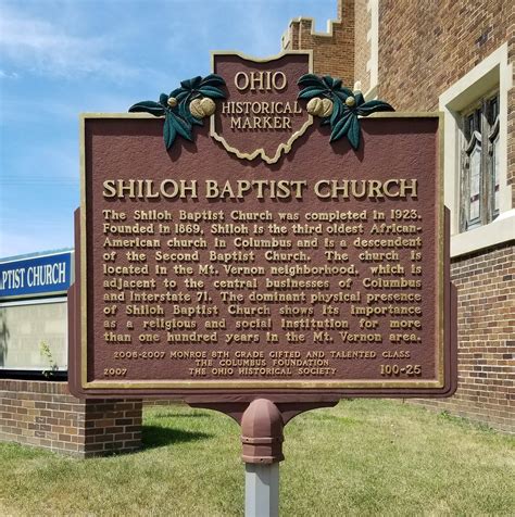 Shiloh Baptist Church Columbus Oh