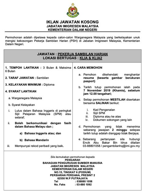 Berumur tidak kurang daripada 18 tahun dan tidak lebih daripada 45 tahun pada tarikh tutup iklan jawatan; Iklan Jawatan Kosong Terkini Jabatan Imigresen Malaysia ...