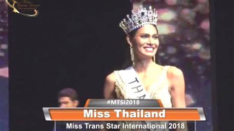 Miss Trans Star International