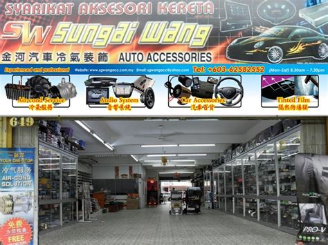 Keluarga saya mempunyai bengkel dan kedai aksesori kereta. Auto Accessories | About Us | Lelong.my