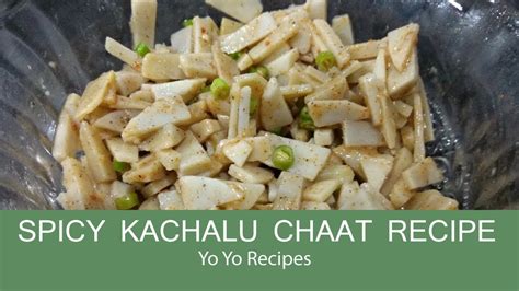 Spicy Kachalu Chaat Recipe Kachalu Chaat Taro Root Chaat Yo Yo