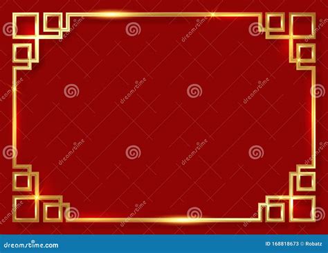 Golden Frame Clipart China Pattern Border Gold Luxury 3d Chinese