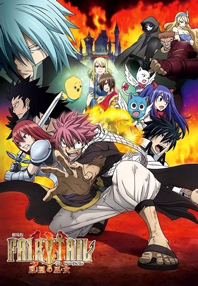 Fairy Tail Cover Art Fairy Tail Picture 3944