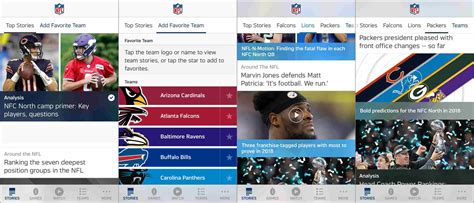 Camera footage helps give context to harsh, distracted, and aggressive driving incidents. NFL Mobile From Verizon Wireless