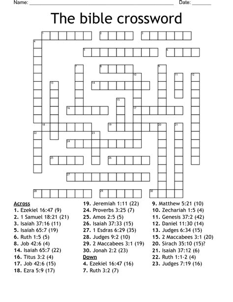 Printable Bible Crossword Printable Crossword Puzzles