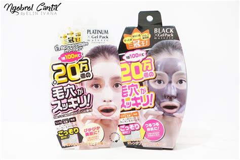 Kose black x gel pack materic black mask size 90gr made in japan idr 300.000. Hilangkan Komedo Dengan Platinum x Black Gel Pack [Sister ...
