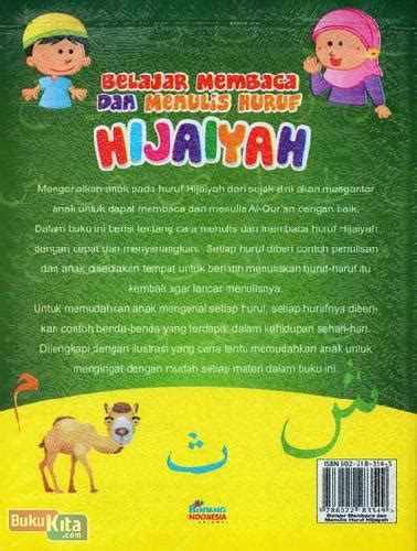 Jual Buku Belajar Membaca Dan Menulis Huruf Hijaiyah Vrogue Co