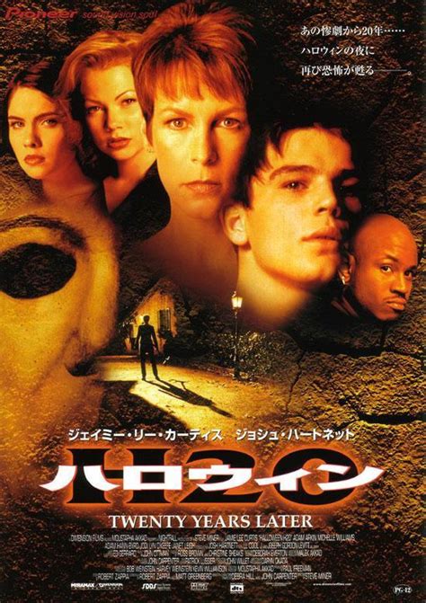Halloween H20 20 Years Later 1998 Movie Posters