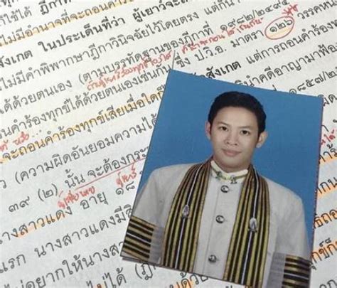 ดู 19 ภาพจากแฮชแท็ก '#แพน วง vamp ig' บน thaiphotos. "ลูกชายนายพล" โอม ปัณฑพล หรือ โอม Cocktail เผยข่าวดี สอบ ...