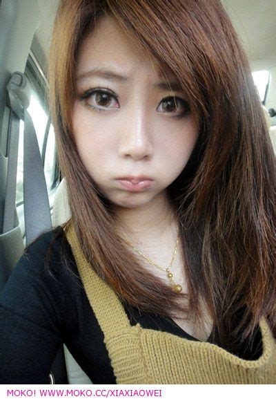 Xia Xiao Wei Cute Bunny Babe I Am An Asian Girl