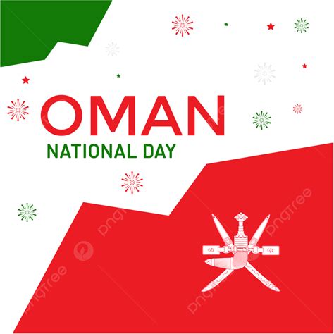Oman National Day Png Png Vector Psd And Clipart With Transparent