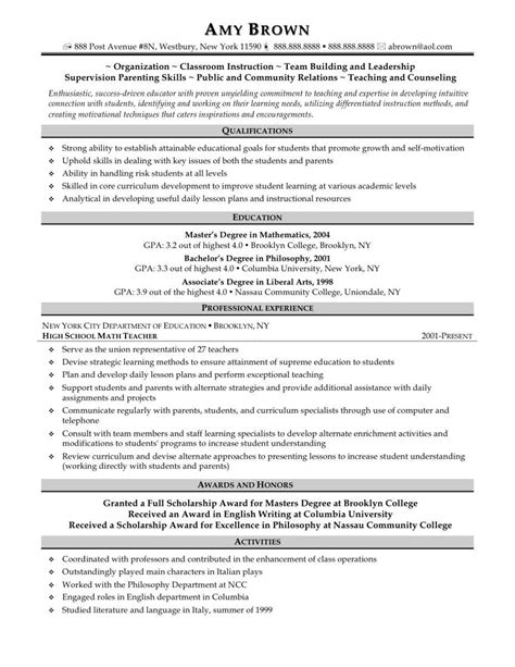 Middle School Teacher Resume Sample Ideas Management