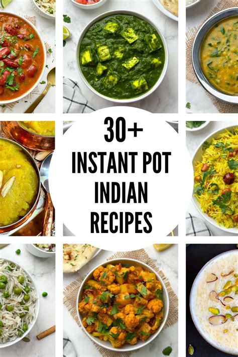 Instant Pot Indian Recipes Indian Veggie Delight