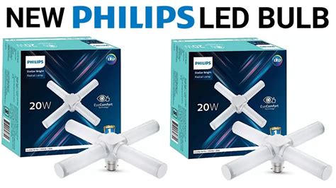 New Philips Stellar Bright Radial Lamp 20w White Youtube