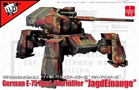 ModelCollect UA Fist Of War German WWII E Ausf Vierfubler Jagdeinauge Scale