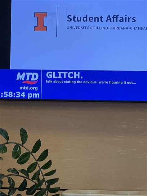 GLITCH. : r/UIUC