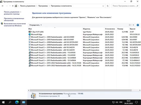 Windows 10 Pro Vl X64 21Н2 Build 190441739 By Ivandubskoj 26052022