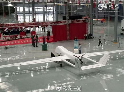 Sky Hawk Chinas New Uav Revealed China Defense Observation