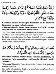 Juga beberapa panduan dalam beramal serta tazkirah. Bacaan Doa Ringkas Selepas Solat Rumi Dan Jawi - Doa Harian
