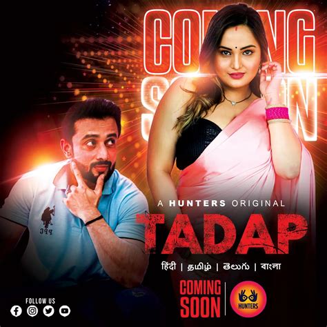 Tadap Aliya Naaz Web Series Trailer And Full Videos Watch Online On