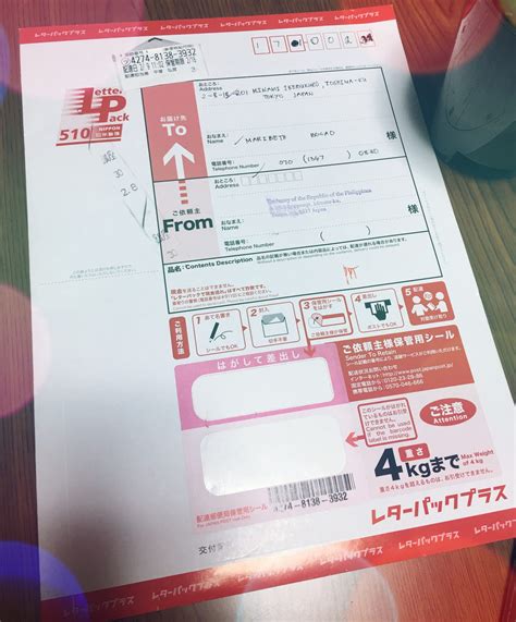 1, jalan mon't kiara, 50480, kuala lumpur. What Documents Do I Need For A Passport Renewal ...