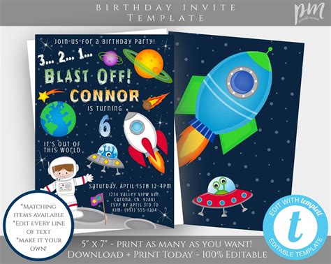 Space Birthday Invitations Printable Get More Anythinks