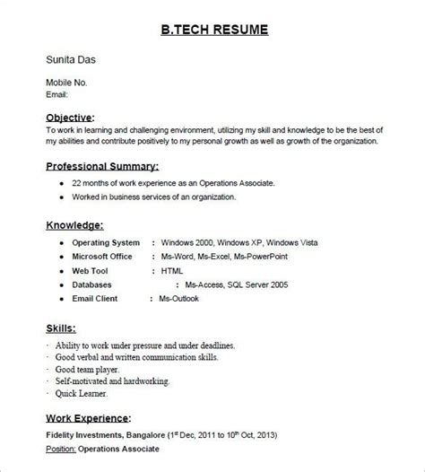 job profile summary  fresher resume samples