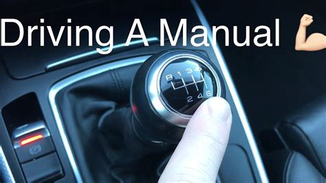 How To Drive A Manual Easy Step By Step Youtube