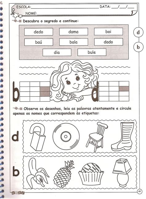Alfabetizando Com O Professor Edmilson Pereira Ortografia D Ou B