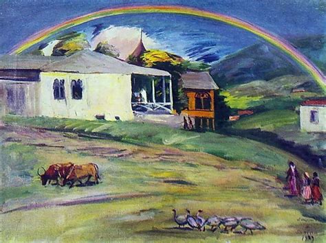 Ежесуточно ослепительный солнечный диск сменяется бледной луной. 1929 Радуга. Х., м. 46х61 МС - Сарьян Мартирос Сергеевич ...