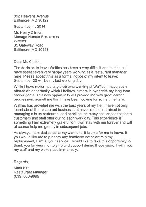 Resignation Letter To Manager Letter Of Recommendation