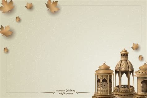 Islamic Greeting Ramadan Kareem Background Premium Vector Ramadan
