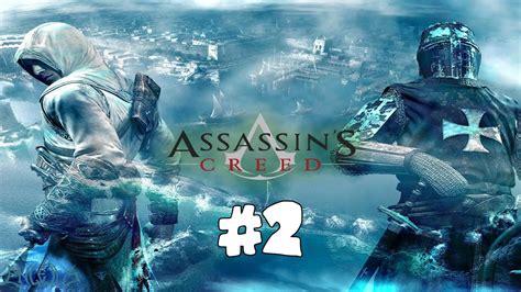 Assassin S Creed Let S Play Part Tra Trise Fr Youtube