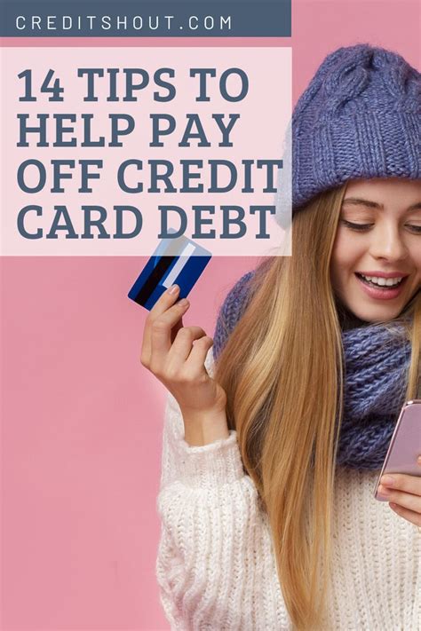 But credit card debt can rack up quickly. 14 Tips To Help Pay Off Credit Card Debt | Paying off credit cards, Credit cards debt, Business ...