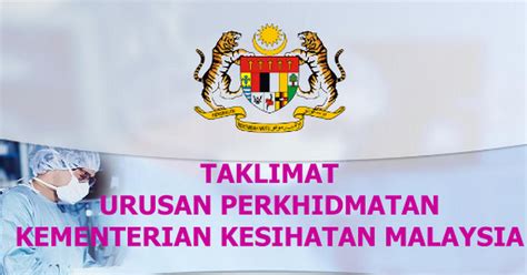 Satu kemudahan cuti baru diumum kerajaan bagi memudahkan urusan penjagaan anak yang sakit. MOshims: Borang Permohonan Cuti Tanpa Gaji Kkm