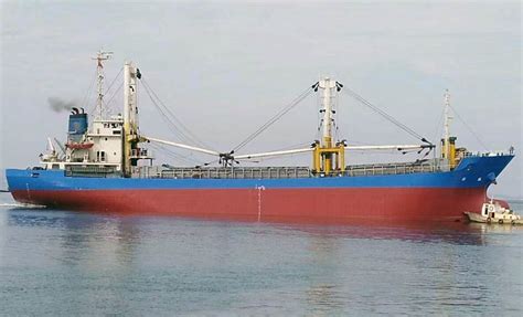 4700 Dwt General Cargo Ship For Sale