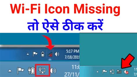 Fix Wi Fi Icon Missing In Windows Taskbar Windows 10817 Problem