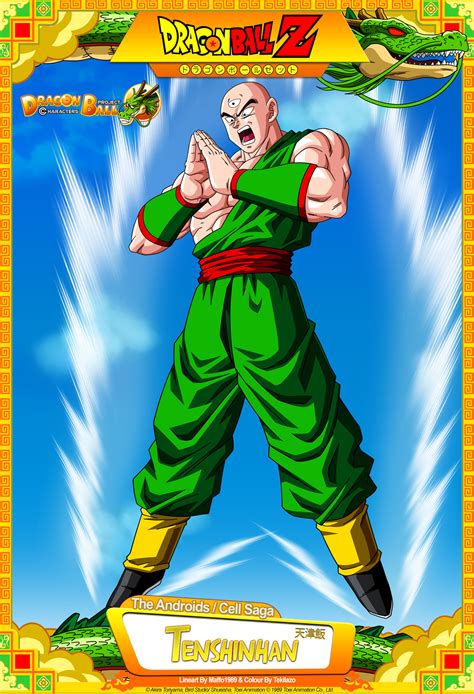 Battle of z cards tips of your own, for good card combination or anything you'd like say, and we'll. 30 cartas coleccionables de Dragon Ball Z - Harenchi☆Anime ...
