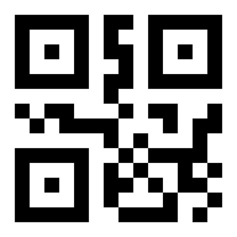 Download File:QR icon.svg - Wikimedia Commons