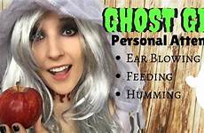 ghost asmr girl