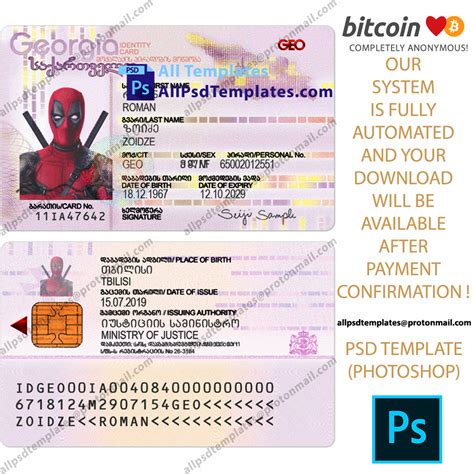 Passportiddriving License All Psd Templates