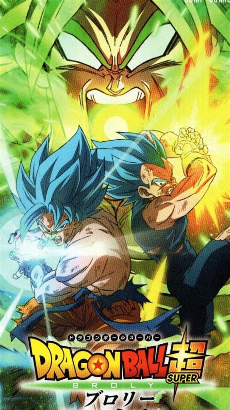 Dragon ball's upcoming movie was announced last december at jump festa in japan, and very few details about it were released at first. Poster Dragon Ball Super Broly Hd
