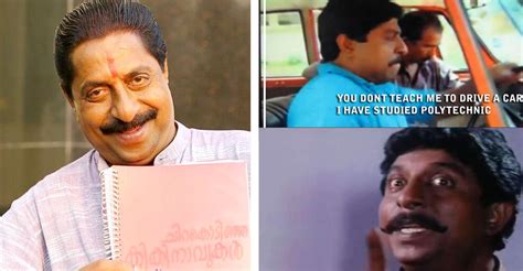 Mohanlal Malayalam Movie Dialogues