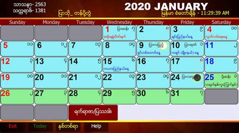 Updated Myanmar Calendar 100 Years 2020 Version For Pc Mac