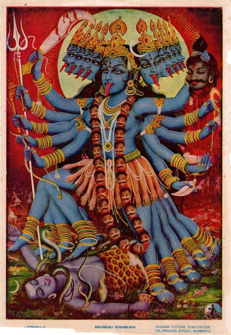 Kali Mahakali Dushmukhi Large Vintage Indian Devotional Etsy
